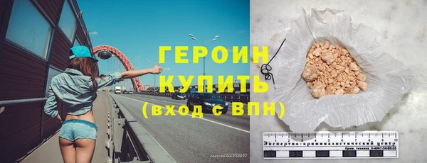 mix Медногорск