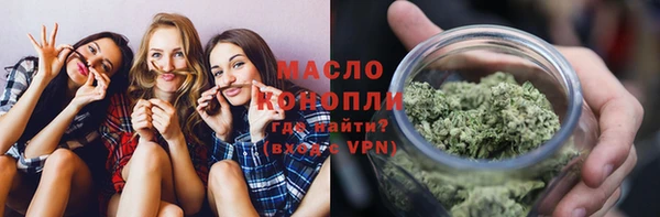 кокаин премиум Мегион