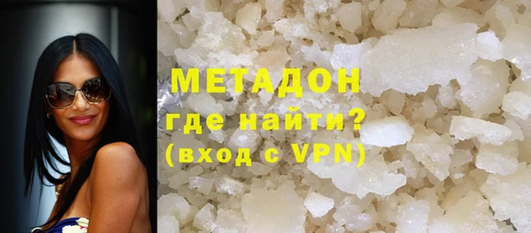 а пвп мука Абинск