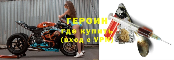 скорость mdpv Медвежьегорск