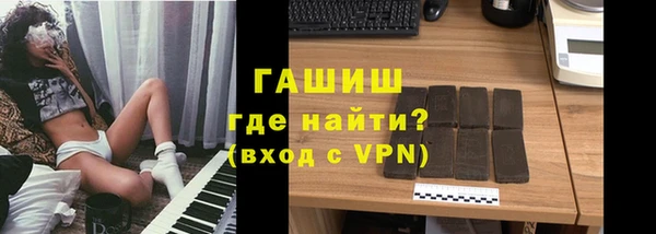 кокаин премиум Мегион