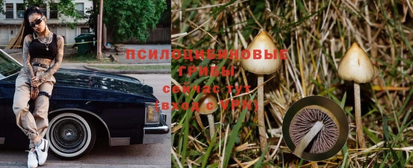 а пвп мука Абинск