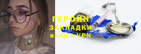 а пвп мука Абинск