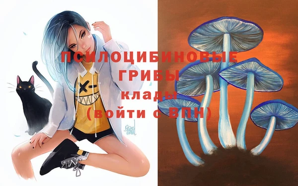 каннабис Абдулино