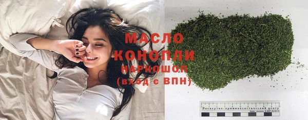 скорость mdpv Медвежьегорск