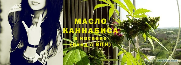 mix Медногорск