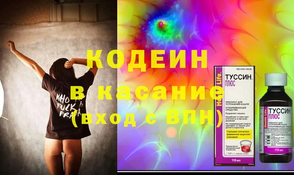 а пвп мука Абинск