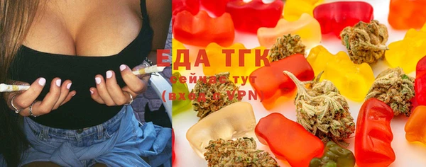 а пвп мука Абинск