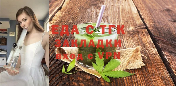 а пвп мука Абинск