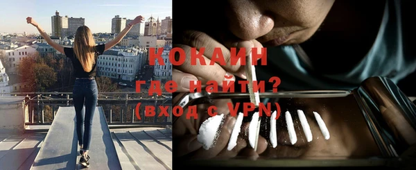 а пвп мука Абинск