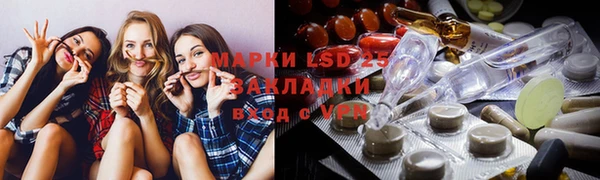 скорость mdpv Медвежьегорск