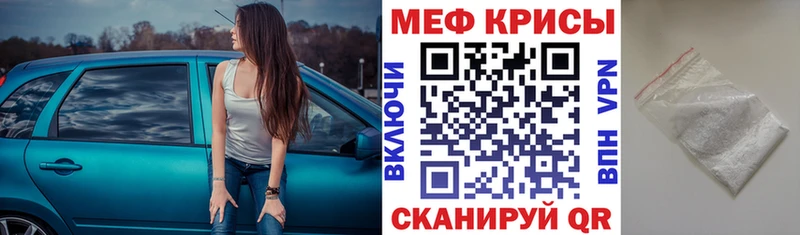 закладка Сафоново omg ТОР МЕФ 4 MMC