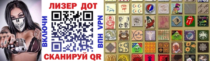 где купить наркотик  Сафоново  Марки 25I-NBOMe 1,5мг 