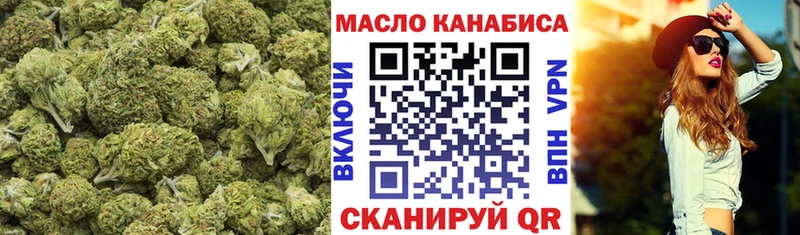 Дистиллят ТГК жижа  Сафоново 